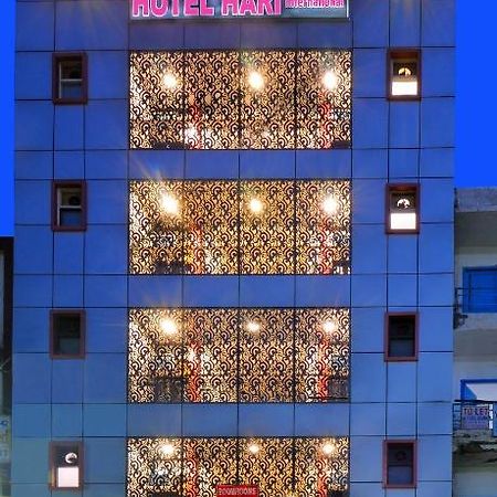 Hotel Hari International - Noida Sector 11 Buitenkant foto