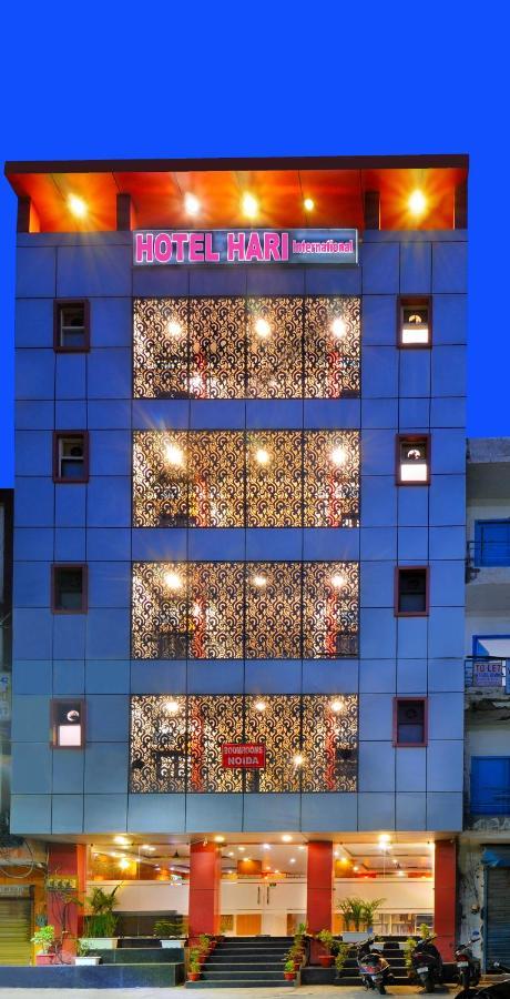 Hotel Hari International - Noida Sector 11 Buitenkant foto
